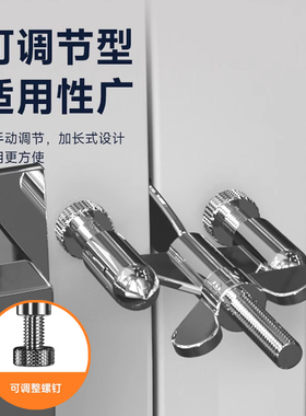 可调节阻门器内开门通用加长款