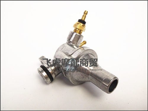 隆鑫 宗申 力帆三轮车配件150 175 200 250发动机水冷节温器总成 - 图0