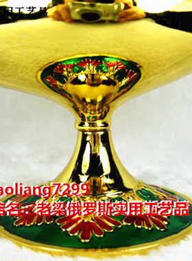 Z3俄罗斯彩锡合金属摆件阿拉丁神灯大号金边绿色红花许愿灯香薰灯