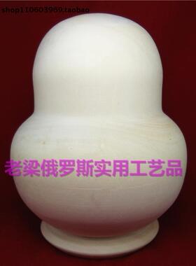 Z14-4俄罗斯原产进口套娃10层素胚大肚娃好椴木DIY绘画创意无限