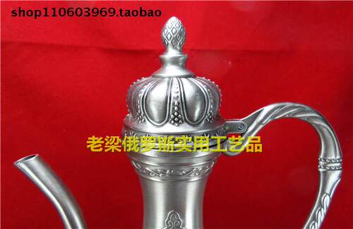 Z44特价俄罗斯锡金属酒壶暗银古锡色玫瑰花容量8两400毫升欧式 - 图1
