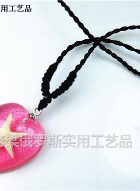 昆虫琥珀爱心形海星寓意毛衣链