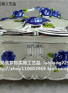 俄罗斯银白色首饰盒特价
