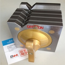 Magnetic square box PDOK square magnetic four-test bench PD-100 detection of the scribe square box PD-150