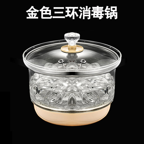 通用配件玻璃单壶烧水壶消毒锅蒸煮茶壶底部自动上水电热水壶维修 - 图2
