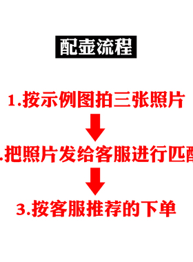 雅蜜欧专用冠熠开品手柄上水单壶