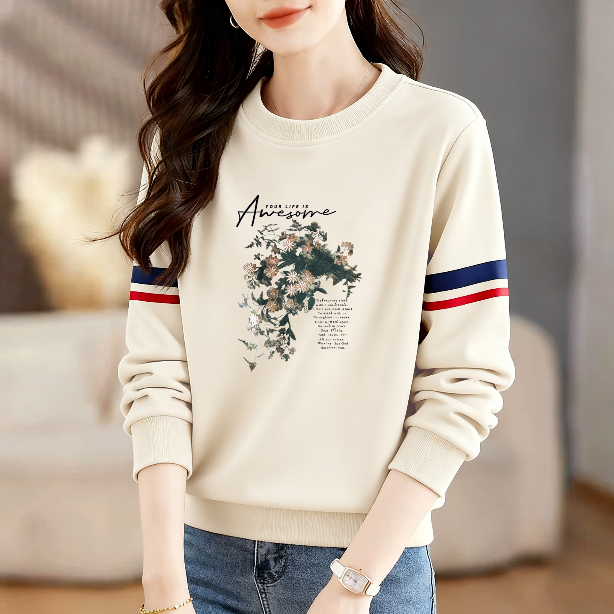 外贸大牌女装纯棉长袖卫衣女春秋百搭显瘦打底衫时尚印花圆领上衣,淘宝优惠券,粉丝福利购,淘宝优惠卷