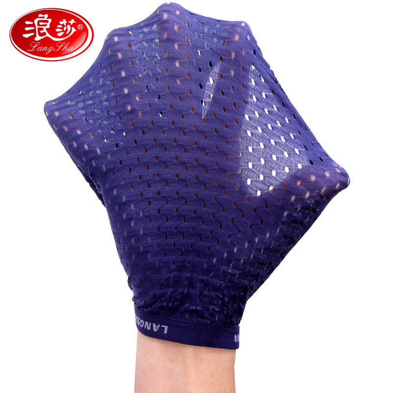 4条浪莎男士莫代尔内裤男夏季冰丝网眼镂空三角裤头竹纤维薄短裤,淘宝优惠券,粉丝福利购,淘宝优惠卷