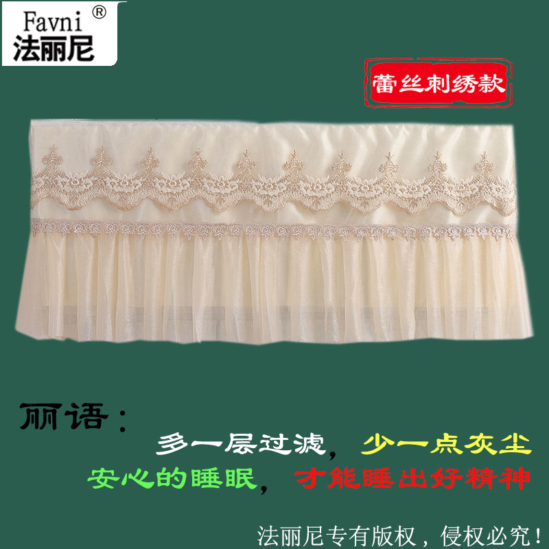 华凌神机二代Pro1匹1.5匹挂机空调罩防尘套衣KFR-35GW/N8HE1ⅡPro-图3