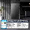 Midea side-by-side refrigerator one-stage variable frequency air-cooled frost-free