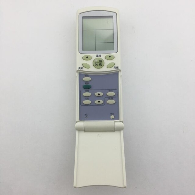 Suitable for Haier air conditioner remote control YR-H16