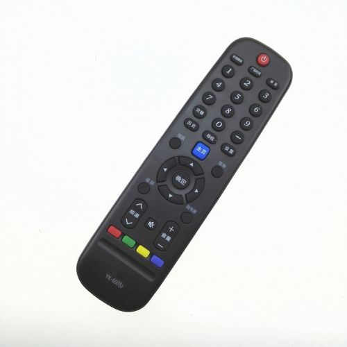 适用于创维电视遥控器YK-6005J 43S9 50S9 55S9 - 图1