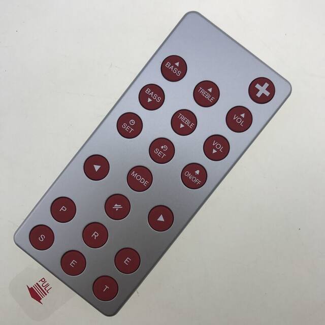 Suitable for GENEVA Sound M universal remote control