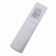 Suitable for China Unicom Smart Wojia Jesse Network Set-Top Box S65 S61 DC5000 Digital TV Remote Control