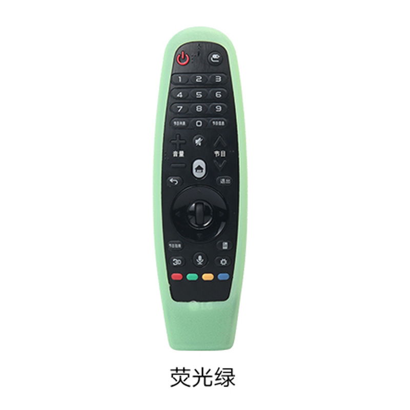 适用lg智能电视遥控器保护套AN-MR600 AN-MR650a遥控器硅胶套LG - 图0