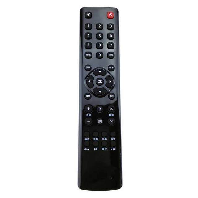 Suitable for Sanyo LED TV remote control