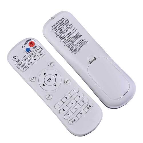 适用于夏新机顶盒遥控器870 L89A5A9X3A29X5X61高清网络顶盒遥控器 - 图2