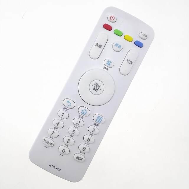 Suitable for Haier LCD TV original universal remote control