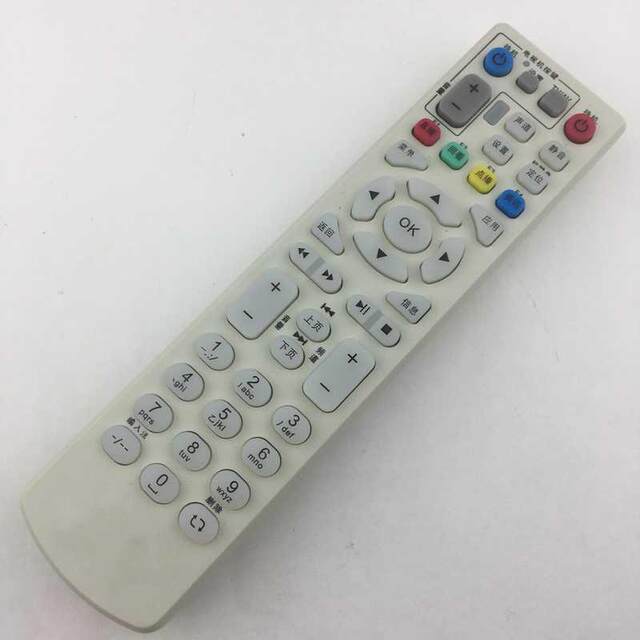 Suitable for China Telecom set-top box remote control, suitable for ZTE Yuebox FiberHome Tianyi remote control E900 EC6108V9C universal model
