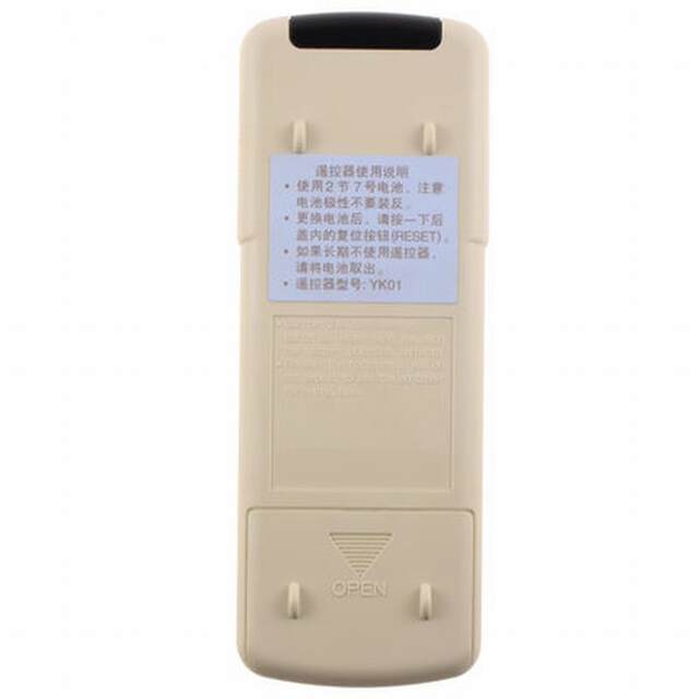 Suitable for Valin air conditioner remote control with battery
