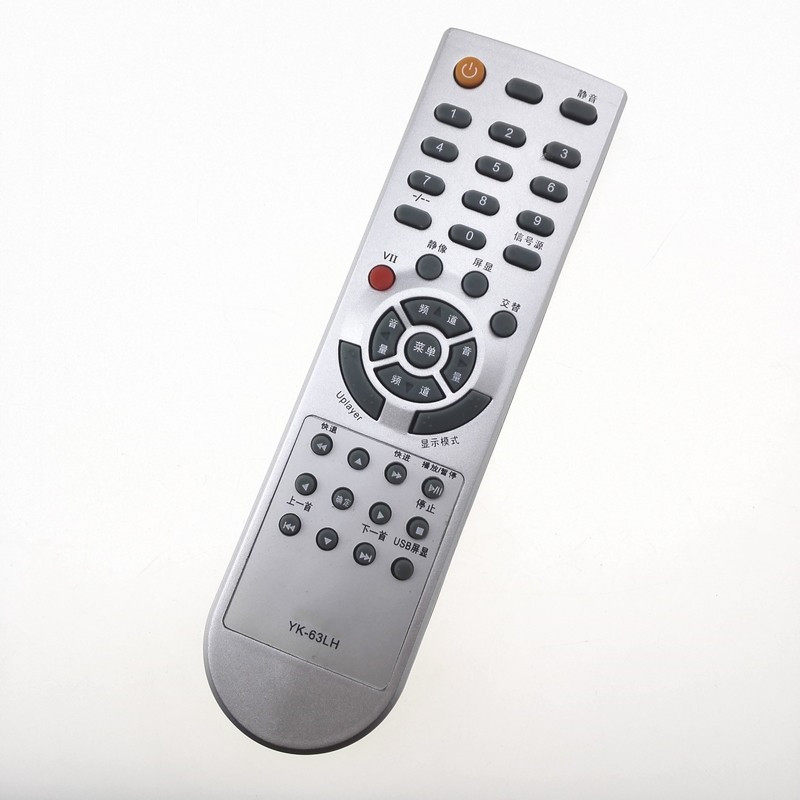 适用于创维电视遥控器yk-63lk lh 63lf 32/42/47l05hf包邮