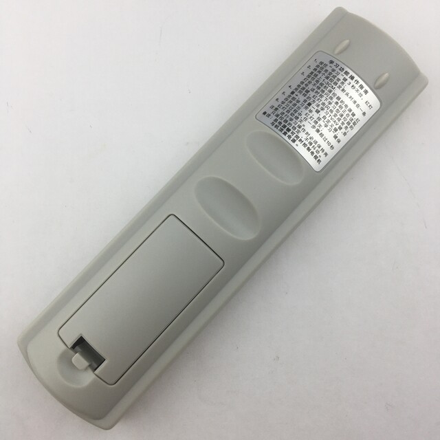 Suitable for Jincheng radio and television network set-top box remote control, digital set-top box remote control, Lingchuan County digital TV remote control, Zezhou County digital TV remote control