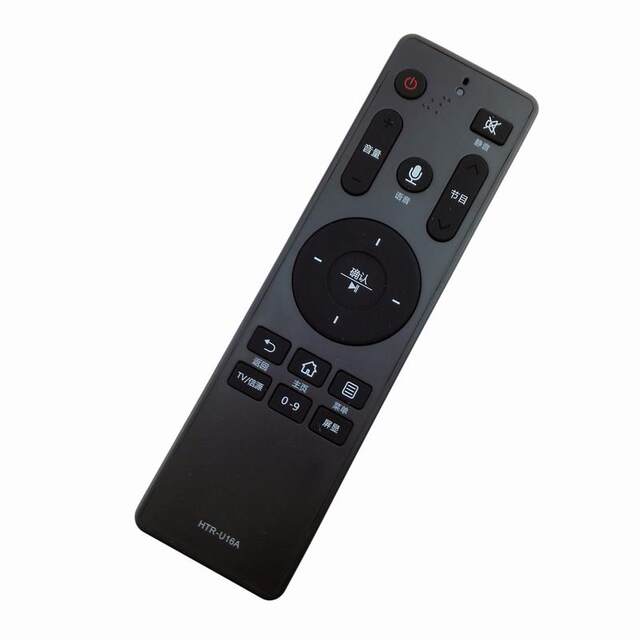 Suitable for Haier TV voice remote control HTR-U16A LS48G51N LS55AL88A92 LU55C51