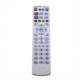 Suitable for China Unicom Smart Wojia Jesse Network Set-Top Box S65 S61 DC5000 Digital TV Remote Control