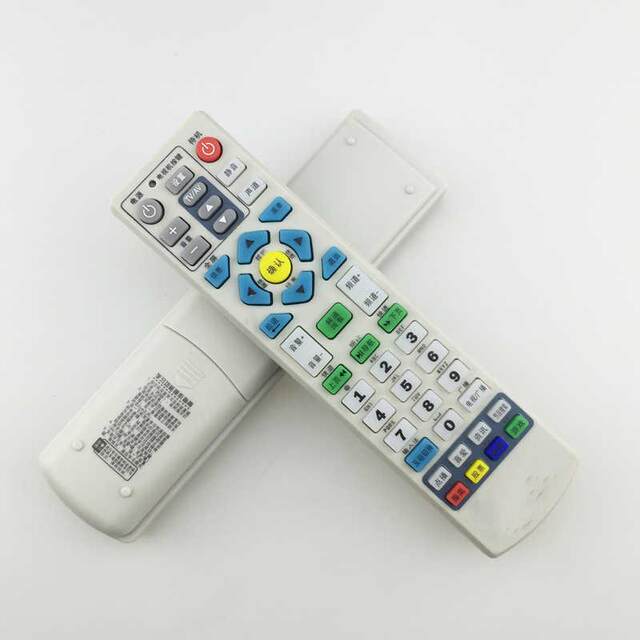 Applicable to Jiangsu Cable Cloud Media Nanjing Cloud Remote Control
