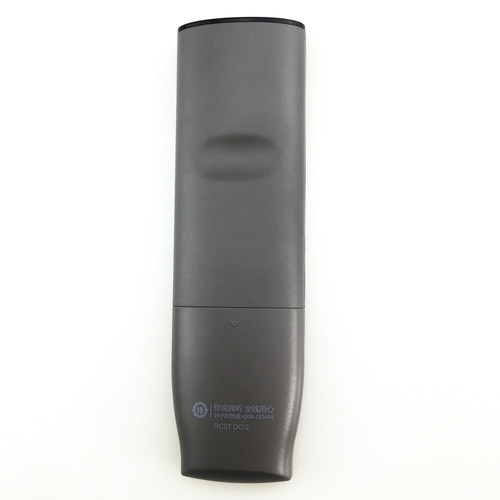 适用TCL电视遥控器RC350pc11 RC520HCR1 L55E5620A-3D L55E5690A-3D - 图3