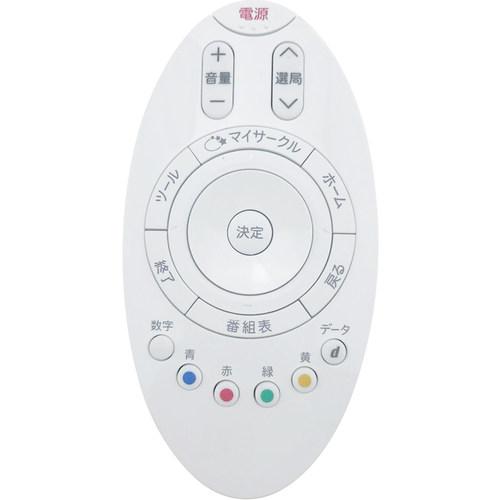 全新适用夏普AQUOS液晶电视机日文遥控器GA982WJSA RRMCGA982WJSA - 图0