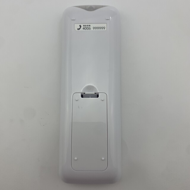 Suitable for Haier Commander original model TV remote control