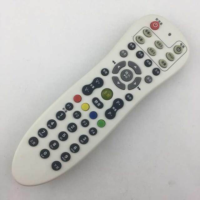 Suitable for Zhejiang Wenzhou Wasu digital remote control high-definition Wenzhou Zhongguang cable digital TV remote control