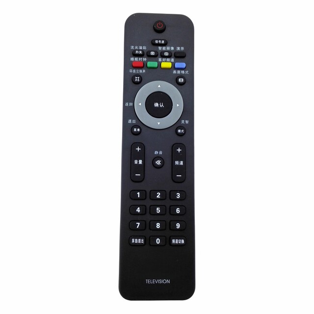 Suitable for Philips LCD TV remote control 32PFL5403 47PFL3403 52PFL7603