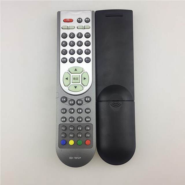 Brand new for Liaoning Dalian Cable Hisense SD-16127 digital TV set-top box remote control