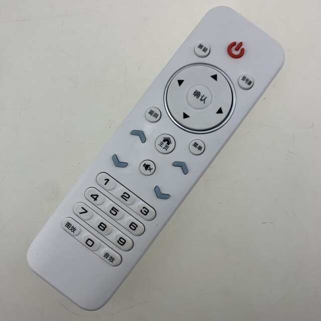 Suitable for off-brand LCD TV xy-900 remote control