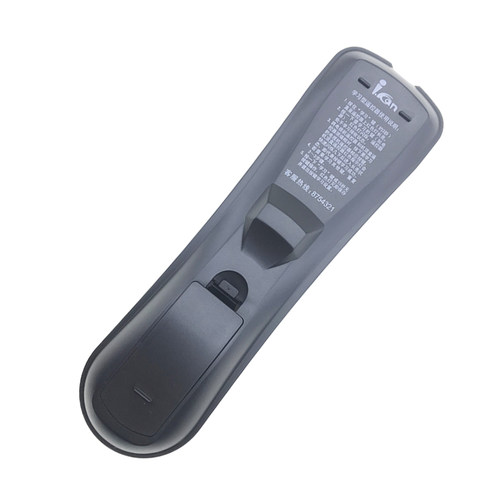 适用飞越数字高清增强交互数字机顶盒DVB-C586C  FY-06C遥控器 - 图2