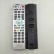 Suitable for Maanshan Zhongguang cable set-top box remote control Maanshan Radio and Television Maanshan cable TV remote control