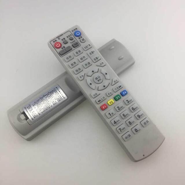 Suitable for Jiaxing Tongxiang Radio and Television Cable Konka SDC920 SDC251 set-top box remote control version