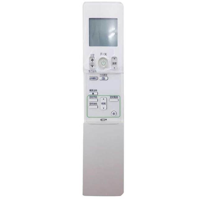 Suitable for Daikin central air conditioner wireless remote control BRC433B75 new super multi-link
