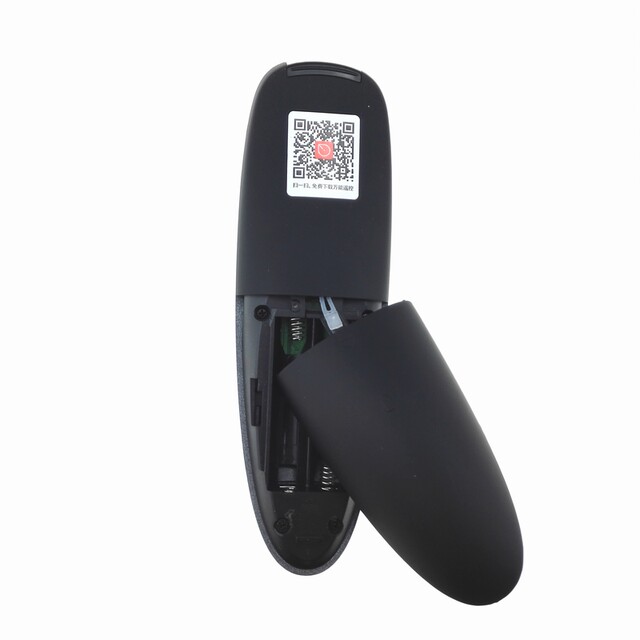 Suitable for Skyworth TV remote control YK-6600J 8400 8404 8512 60JB6002J6005J