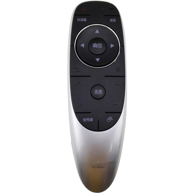 Suitable for Skyworth TV remote control YK-6600J 8400 8404 8512 60JB6002J6005J
