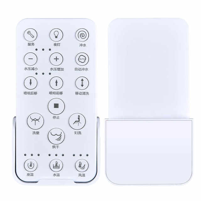 Suitable for Faensa smart toilet remote control FB16160 162 163 165 remote control universal upgrade
