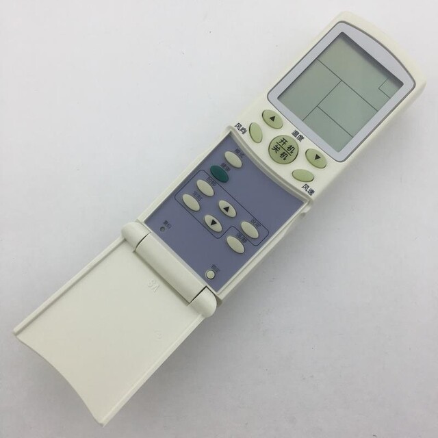 Suitable for Haier air conditioner remote control YR-H16