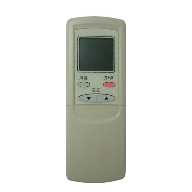 Suitable for Kelon air conditioner remote control universal remote control