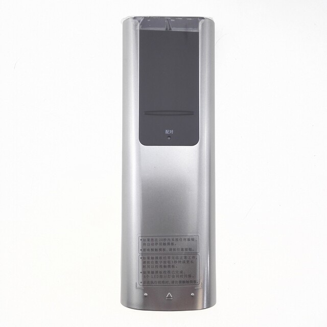 Suitable for Samsung smart 3D TV touch voice control remote control AA59-00782A 00767A spot