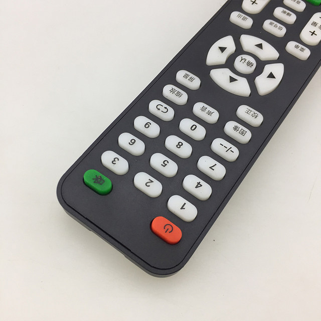 Applicable to off-brand LCD TVs. The LCD remote control XY-R08 can be used only if the buttons are the same as the ones in the picture.