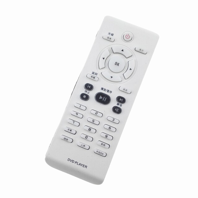 Suitable for Philips DVD remote control Chinese version DVP3960 4050 3020 5980K 4080 RC-2030 universal remote control