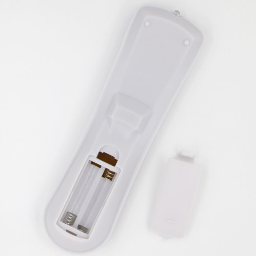 DONPV 适用于天津有线 BEIJING北京47J-3 适用创维长虹数字机顶盒遥控器 - 图3