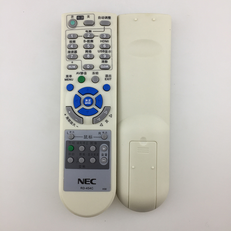 日电NEC投影仪遥控器NP530C ME270XC NP400 NP400C NP405 - 图1